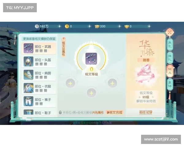 武魂玄冰的最佳输出与防御策略分析与实战运用探讨 武魂玄冰的最佳输出与防御策略分析与实战运用探讨