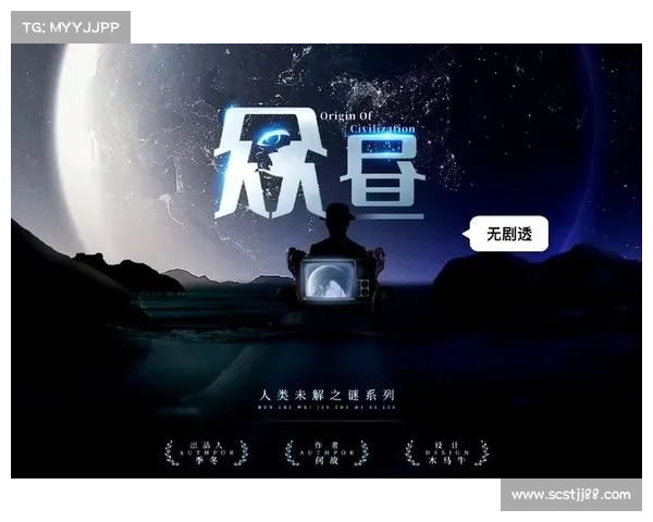 《从截图到实战:一场全面剖析DNF战斗体验的沉浸之旅》 《从截图到实战:一场全面剖析DNF战斗体验的沉浸之旅》
