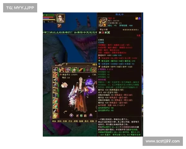 九天星辰剑影重生五大技巧揭秘 助你破茧成蝶成就绝世剑道 九天星辰剑影重生五大技巧揭秘 助你破茧成蝶成就绝世剑道