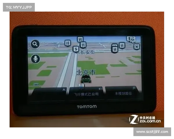 TomTom智能导航设备全面使用指南与设置技巧详解 TomTom智能导航设备全面使用指南与设置技巧详解