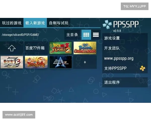 2013年最佳网络游戏选择指南如何挑选最适合你的游戏体验 2013年最佳网络游戏选择指南如何挑选最适合你的游戏体验