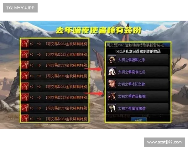 DNF职业选择全攻略最受欢迎职业解析与选角指南 DNF职业选择全攻略最受欢迎职业解析与选角指南