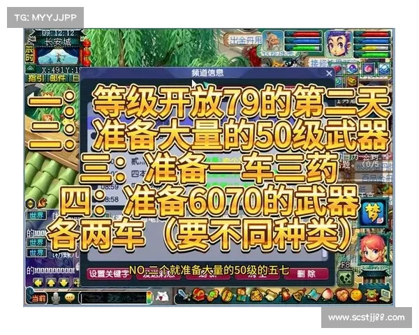如何高效完成梦幻西游85级剧情任务攻略及注意事项解析 如何高效完成梦幻西游85级剧情任务攻略及注意事项解析