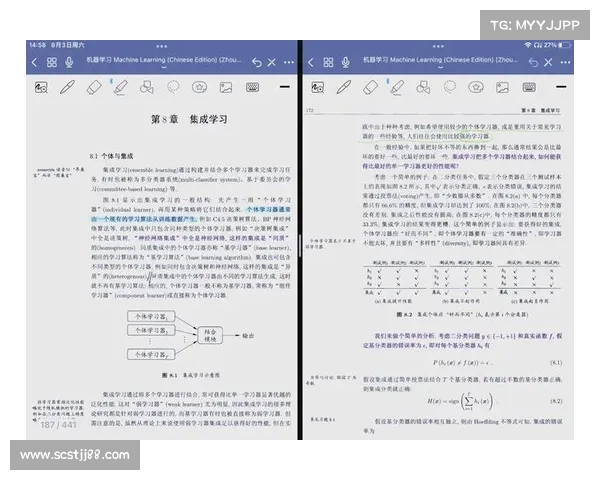 OBGG数据分析全面指南从基础到高级的实战技巧解析 OBGG数据分析全面指南从基础到高级的实战技巧解析