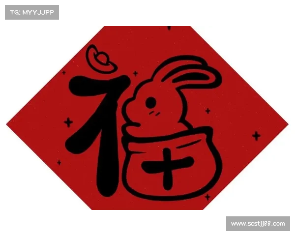 拿到敬业福的五种有效策略与技巧助你轻松获得好运秘诀 拿到敬业福的五种有效策略与技巧助你轻松获得好运秘诀