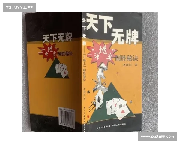 玩转麻将连连看游戏的技巧与策略分享,助你轻松制胜的秘诀 玩转麻将连连看游戏的技巧与策略分享,助你轻松制胜的秘诀