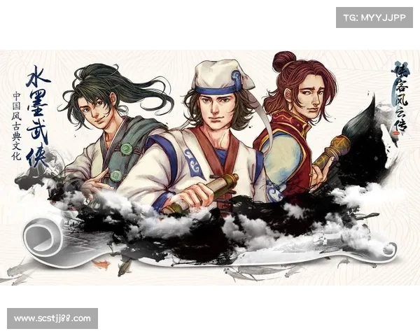 探秘侠客风云传深藏的江湖秘辛与人生抉择之道 探秘侠客风云传深藏的江湖秘辛与人生抉择之道