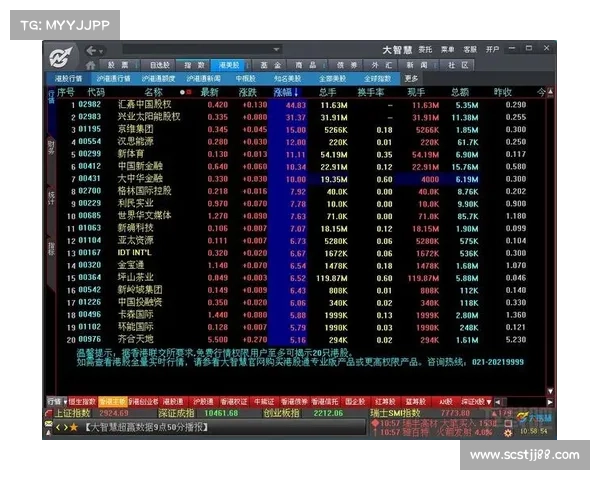 全面掌握澳洲杯最新赛程与观赛规划的权威实用深度综合全景指南版