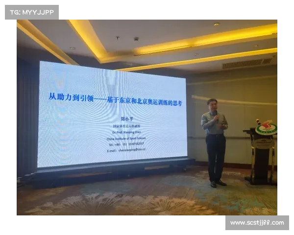 全面解析如何科学评估澳洲杯足球比赛整体竞技水平与评价方法探讨研究