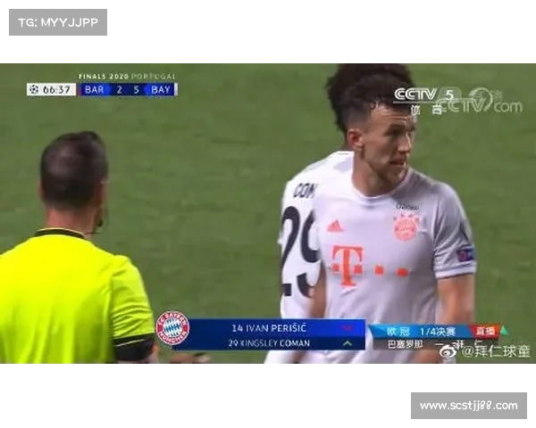 揭秘拜仁体育场七个鲜为人知且令人惊叹的趣味冷知识