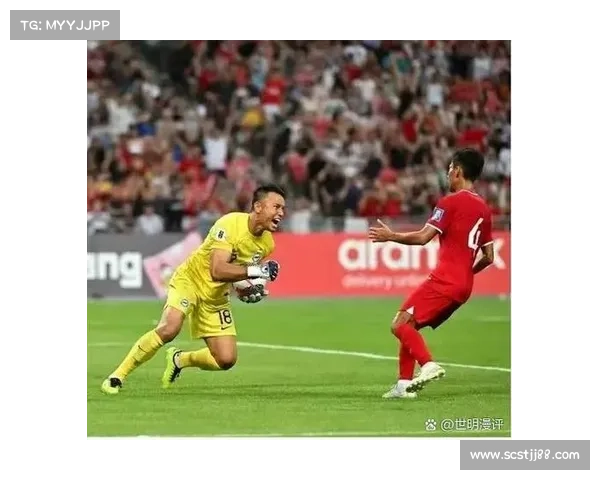 如何在杭州为国足英雄桑尼加油 共同见证足球热血时刻