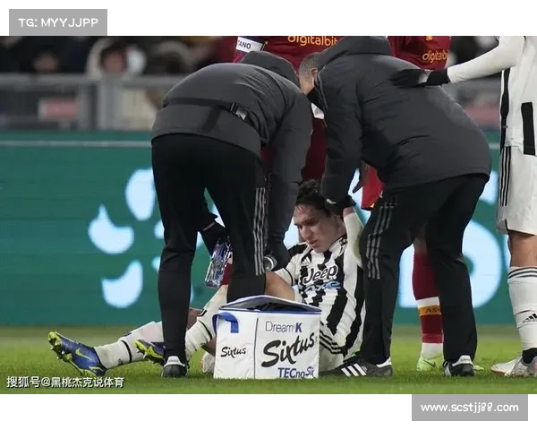 尤文图斯电话门事件深度解析：五大关键时刻揭示背后真相