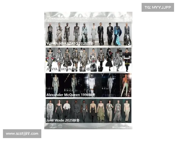 布克场外时尚风格解析：从街头潮流到高级定制的独特演绎