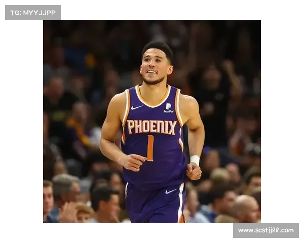 布克的进攻技巧与得分方式分析：灵活突破与精准投射的完美结合