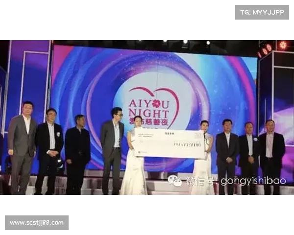 戴资颖设计首饰参与台湾慈善义卖 突显爱心与创意结合的力量