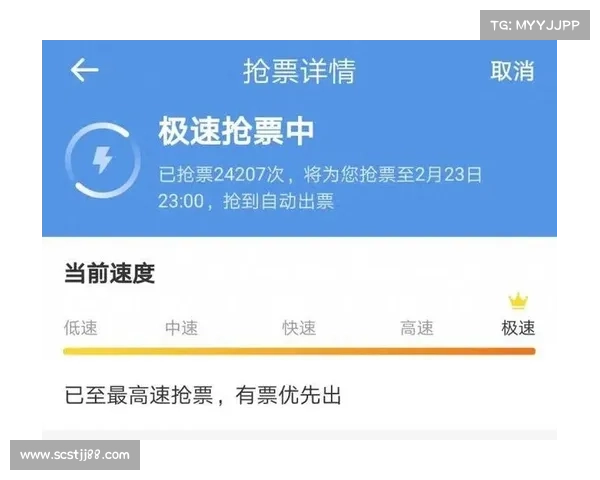 打车遇到司机说买黄牛票看国足结果20分钟后就被气走 打车遇到司机说买黄牛票看国足结果20分钟后就被气走